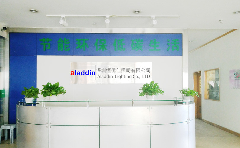 চীন Aladdin Precision Lighting Tech Limited সংস্থা প্রোফাইল